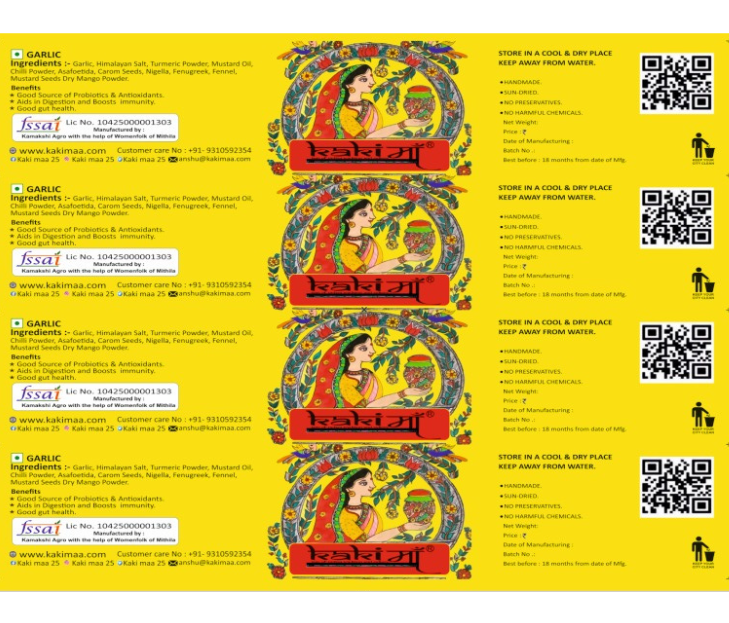 Garlic Pickle ( Lasoon Achar) - Image 2